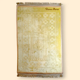 Customised OffWhite Rectangle Premium Janamaz